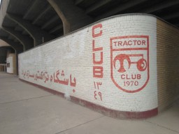 traktor fc.jpg