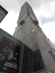 taipei101.jpg