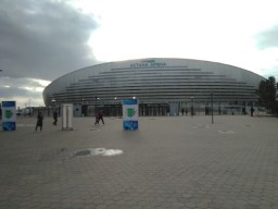 arena.jpg