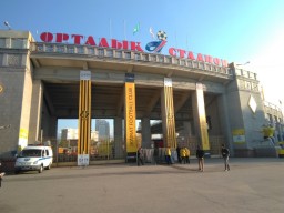 kairat arena.jpg