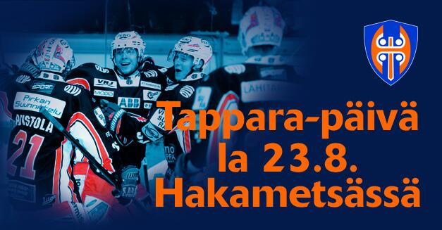 tappara.jpg